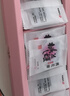 东阿阿胶桃花姬阿胶糕75g*3礼盒装即食阿胶糕礼盒营养品送长辈倪妮推荐 实拍图