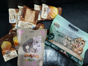 三只松鼠甘栗仁40g*11袋 无壳即食软糯香甜优质板栗仁栗子仁休闲零食坚果 实拍图