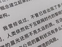 掌阅（iReader）Ocean4 Turbo 2025 7英寸智能阅读本 电子书阅读器 墨水屏电纸书 平板电脑学习看漫便携 星际黑 实拍图
