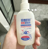 ADULTDINGDING日本叮叮驱蚊喷雾水儿童婴儿防蚊虫叮咬神器户外随身70ml 实拍图