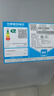 海尔（Haier）国家补贴20%双胆扁桶电热水器80升 BK3S 净肤洗 AI小魔盒 3300W变频速热 一级能效节能家用大水量 实拍图