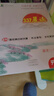 小学语文337晨读法一1年级课外阅读理解270篇经典每日阅读打卡计划专项训练人教新版小橙同学共2 实拍图