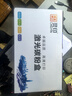 灵印TO-418鼓架适用奔图M7108DW硒鼓PANTUM P3308DW P3030D M6708DW M6708DN M6708D打印机成像鼓鼓组件 实拍图