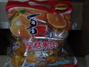 喜之郎 蜜桔果肉果冻约17杯（450克+60克） 经典休闲零食儿童零食 实拍图