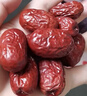 方家铺子中华老字号 新疆灰枣800g/罐  红枣果干新疆特产 泡茶煲汤煮粥 实拍图
