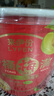 来伊份梅干桶500g 什锦梅子水果干蜜饯果干话梅西梅杨梅小包装零食 实拍图