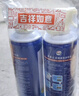 威露士空调清洗剂消毒液500ml*2 空调清洁剂套装喷雾杀菌除味深层清洁 实拍图