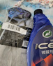 龟牌（Turtle Wax）冰蜡汽车镀膜剂上光剂车漆玻璃轮毂塑料驱水上光养护液体蜡2瓶装 实拍图