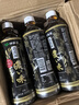 伊藤园（ITOEN）原味绿茶无糖茶500ml*6瓶15瓶茉莉白茶玄米茶大麦茶乌龙茶饮料 【500ml*15瓶】无糖浓味乌龙茶 实拍图