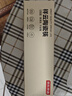 京东京造 筷子 陶瓷家用高级景德镇食品级抗菌防霉 祥云 6双装 实拍图
