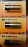 传应南孚 27A12V电池15粒 物联高伏碱性电池 适用门禁门铃遥控器车辆防盗器电动卷帘门等27a 实拍图