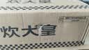 炊大皇 多功能饺子盒2层加大收纳盒冰箱保鲜盒食品级冷冻水饺馄饨盒白 实拍图