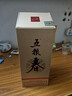 五粮液股份 五粮春 第二代 浓香型白酒 45度 500ml 单瓶 实拍图