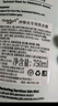 南堡（Numbudh）冲锋衣清洗剂750ml 进口洗衣液始祖鸟北面骆驼运动服干洗剂清洁剂 实拍图