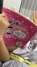 米小圈漫画成语(新版）【鸡飞蛋打+狐假虎威+画蛇添足+马不停蹄+漫画成语游戏】(套装共5册） 一升二衔接 小升初衔接 实拍图