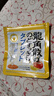 龙角散无蔗糖草本含片日本进口零食润喉糖果 蜂蜜柠檬味10.4g教师节礼物 实拍图