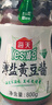 海天 薄盐黄豆酱 800g 减盐25% 酱香浓郁 点蘸烹调炒菜 非转基因黄豆 实拍图