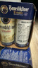 百帝王德国原装进口百帝王（Benediktiner）小麦白啤酒 500mL 24罐 整箱装 【5月产】 实拍图