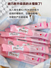 迪巧液体钙小粉条柠檬酸钙28支孕妇钙片女士哺乳期碳酸钙d3咀嚼片60粒含维生素d不易便秘改善腰酸腿抽筋 实拍图