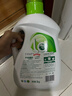 妈妈壹选天然植皂洗衣液17斤（瓶3kg+瓶1kg+袋1kgx4+500g）洁净清香 实拍图