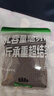 蕉下（beneunder）单肩包女包折叠包迷你包手提包便携旅行包度假GP155 实拍图
