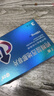 千威 枸橼酸西地那非片 100mg*3片*4盒装 齐鲁 实拍图