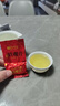 传奇会乌龙茶安溪铁观音清香型一级500g轻火茶叶礼盒装新茶自己喝送礼 实拍图