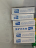 宝矿力水特电解质冲剂粉末 运动功能性固体饮料12盒（96包）整箱装 双十一 实拍图
