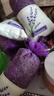 朵域新疆伊犁薰衣草香包 薰衣草香包6个装 实拍图
