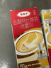达克宁盐酸特比萘芬喷雾剂60ml*3脚气喷剂脚气药止痒脱皮烂脚丫真菌感染自营脚臭喷雾专用药乳膏凝胶脚气泡脚 实拍图