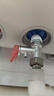 贝石 电热水器泄压阀 电热水器安全阀热水器减压阀通用配件全铜单向阀 4分加厚款 铜芯安全阀 0.75MPa 实拍图