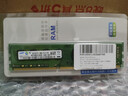 三星（SAMSUNG）DDR3 UDIMM 3代台式机主机电脑内存条PC3 PC3L 8500 10600 12800三星原厂粒子 DIY升级加装 台式机 DDR3 标压1.5V 1333 4G 实拍图