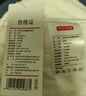 京东京造100%天然新疆棉花被 纯棉被芯单人被子 秋冬被4斤1.5x2m 实拍图