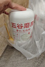 五谷磨房杏仁七白粉即食速食营养早餐代餐粉546g 实拍图