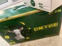 伊利倍畅羊奶粉礼盒 成人奶粉 营养品 早餐 送长辈 纯羊乳奶源 700g*2 实拍图