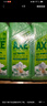 斧头牌（AXE）花茶护肤洗洁精1.18kg*3瓶家庭装茉莉茶香不伤手 实拍图
