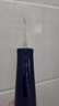 博皓（prooral）手持立式冲牙器水牙线洁牙器大水箱智能屏显 5025Pro釉蓝【生日节日礼物】【便携出游】 实拍图