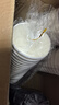 拜杰一次性杯子纸杯一次性咖啡杯豆浆杯奶茶杯热饮杯 400ml25只 实拍图