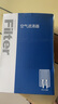 澳麟香薰空调滤芯+空气滤芯滤清器20-26款昂科威S/GS/PLUS(1.5T/2.0T) 实拍图