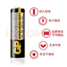 超霸（GP）7号电池40粒七号碳性干电池黑超适用于耳温枪/血氧仪/血压计/血糖仪/鼠标等7号/AAA/R03 商超同款 实拍图