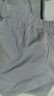 京东京造【10A抑菌】A类一等品50支纯棉睡衣男睡衣秋冬情侣家居服鲨鱼灰XL 实拍图