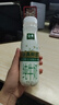 伊利金典3.8g乳蛋白 鲜活纯牛奶250ml*8瓶 30天常温短保 礼盒装 实拍图