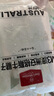 1号会员店M3澳洲安格斯牛腱子(不含腱子芯)  低脂健身生鲜牛肉 净含量2斤 实拍图