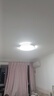 欧普（OPPLE）led吸顶灯客厅主灯餐厅卧室全光谱护眼全屋灯具套餐 60W 圆60CM白光 实拍图