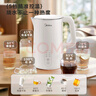 美的（Midea）电热水壶烧水壶自动断电保温一体 316L不锈钢 1.5升恒温壶保温养生自动断电15X301-PRO 实拍图