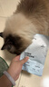网易严选宠物猫犬通用SPA免洗手套玻尿酸钠宠物免洗手套 抽取式6片装 实拍图