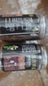 黑苦荞茶四川大凉山整粒苦芥大麦茶荞麦浓香型麦香原味养生罐装 黑苦荞茶两斤装【多买更划算】 实拍图