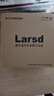 莱尔诗丹（Larsd）马桶法兰密封圈  马桶坐便器底部排污口密封圈 马桶安装配件FL003 实拍图