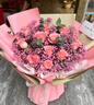 百花馆情人节礼物鲜花小时达玫瑰花满天星真花束生日送女友表白同城配送 【为你倾心】11朵粉玫|AA09 实拍图