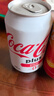 可口可乐（Coca-Cola）香港进口 柠檬汽水可口可乐碳酸饮料组合装 网红夏日饮品 柠檬可乐330mL*6罐 实拍图